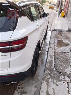 جيلي كولراي